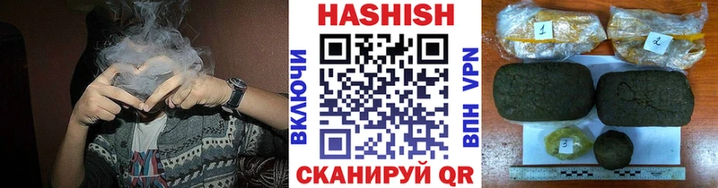 Купить где  Павловская  ГАШ AMNESIA HAZE 