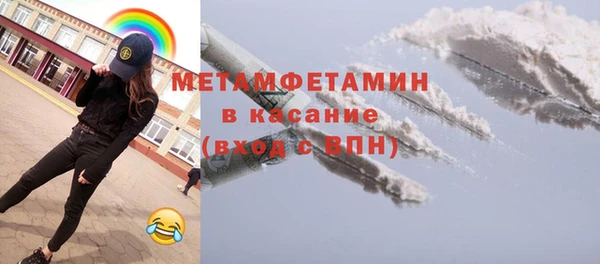 твердый Приозерск
