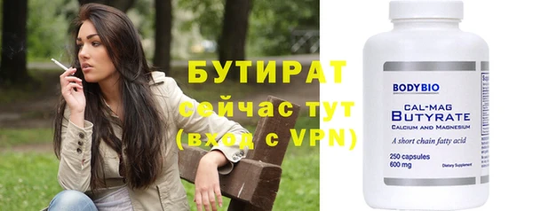 твердый Приозерск