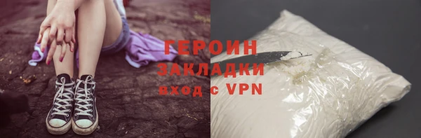 твердый Приозерск