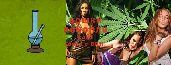 мефедрон Пролетарск