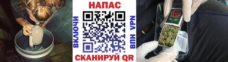 Купить закладки Павловская Канабис LSD WEED